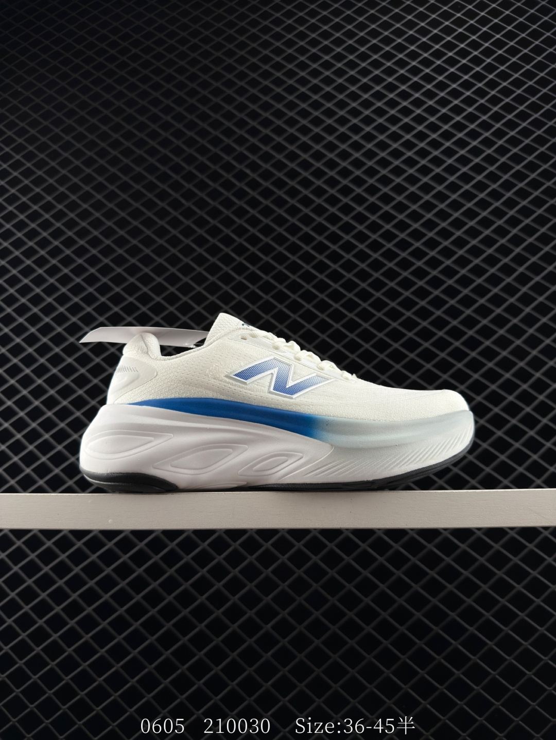 New Balance 471 MMORXB6NB New Balance 471 MMORXB6NB